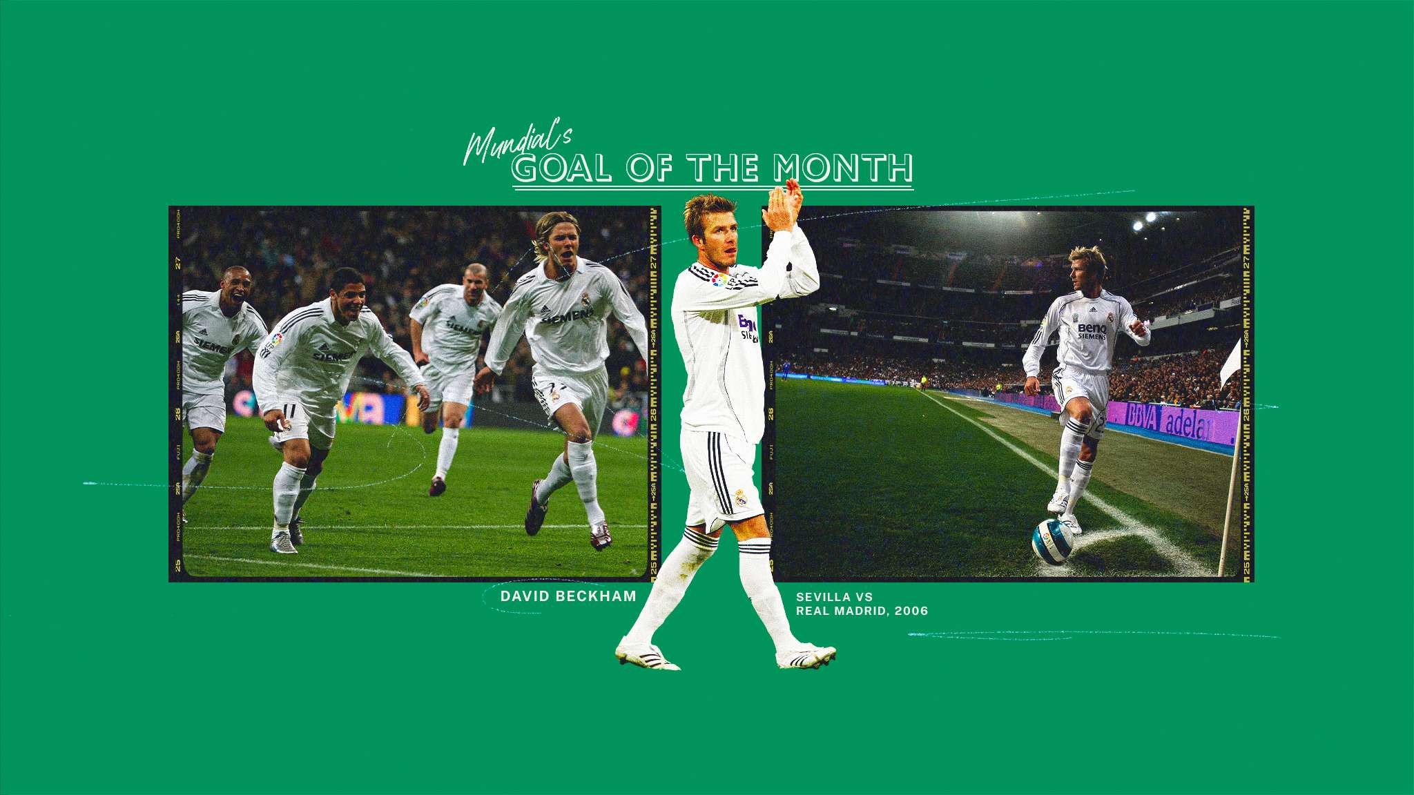 苏比门迪具 苏比门迪具